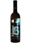 Lanchava Collection Marine Kisi