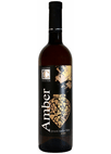 Lanchava Collection Amber Kisi Qvevri