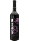 Lanchava Collection Kindzmarauli Anastasia