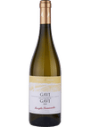 Rocca Felice Gavi di Gavi, 2025