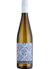 Artesania Alvarinho