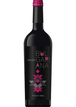 Bulgariana Gamza, 2016
