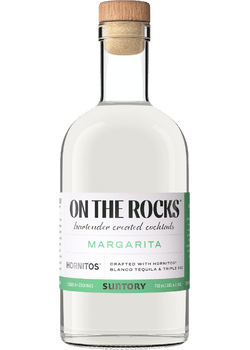 On The Rocks Margarita