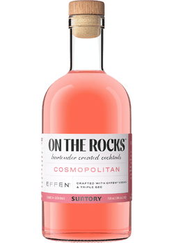 On The Rocks Cosmopolitan