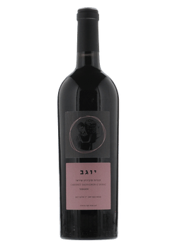 Yogev Cabernet & Shiraz