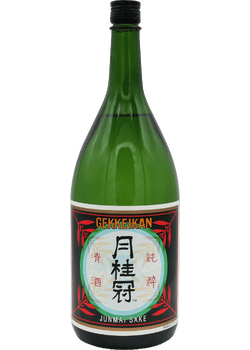 Gekkeikan Sake