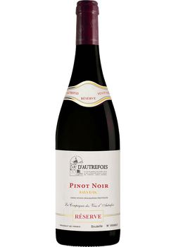 Armani Gewurztraminer