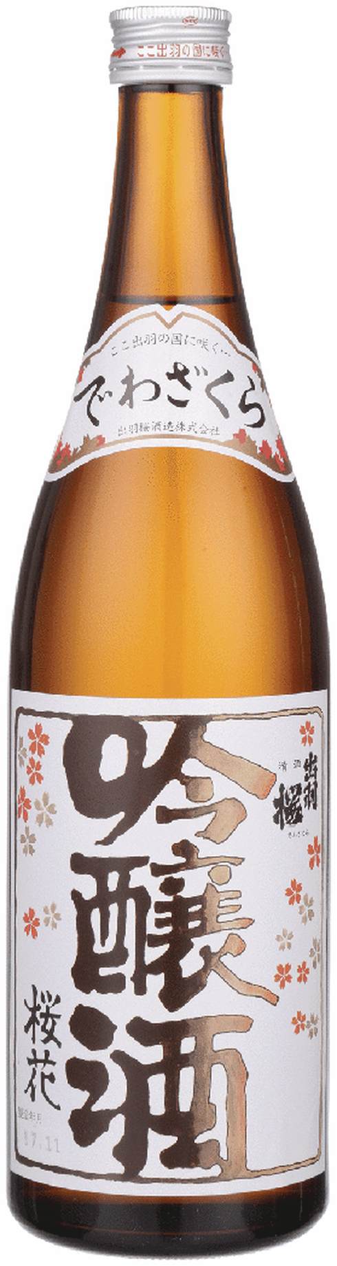 Dewazakura Cherry Bouquet | Total Wine & More
