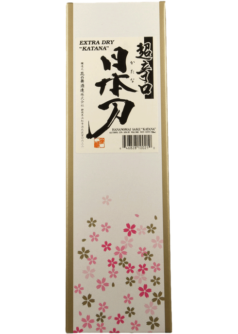 Hana Fuji Apple Sake | Total Wine & More