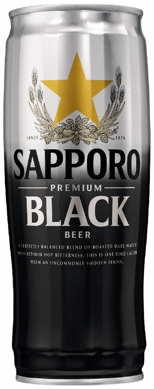 Sapporo Premium Black | Total Wine & More