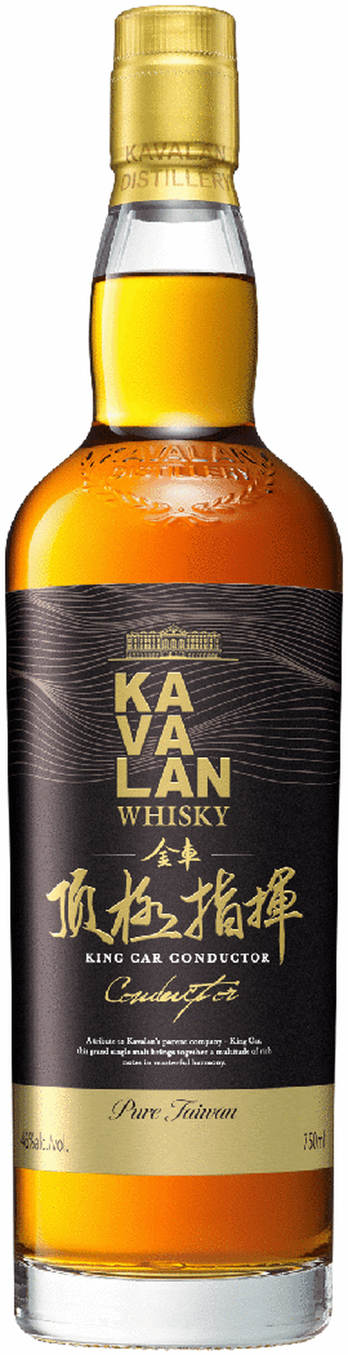 ウイスキー KAVALAN KING CAR CONDUCTOR 46% 700ml Kavalan Conductor King Car - buy online | Whiskybase Shop
