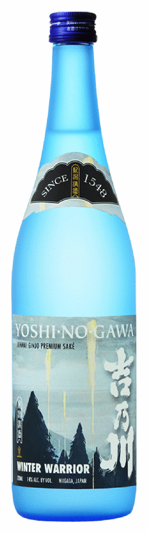 Yoshinogawa Junmai Ginjo Winter Warrior Sake | Total Wine & More