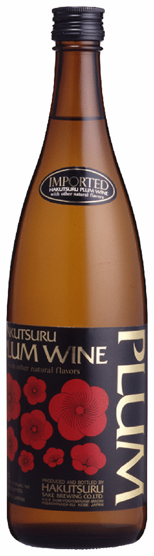 新品 hokuto Plums 2LP MOONSTONE PLUM SAKE 300ML – Banks Wines & Spirits