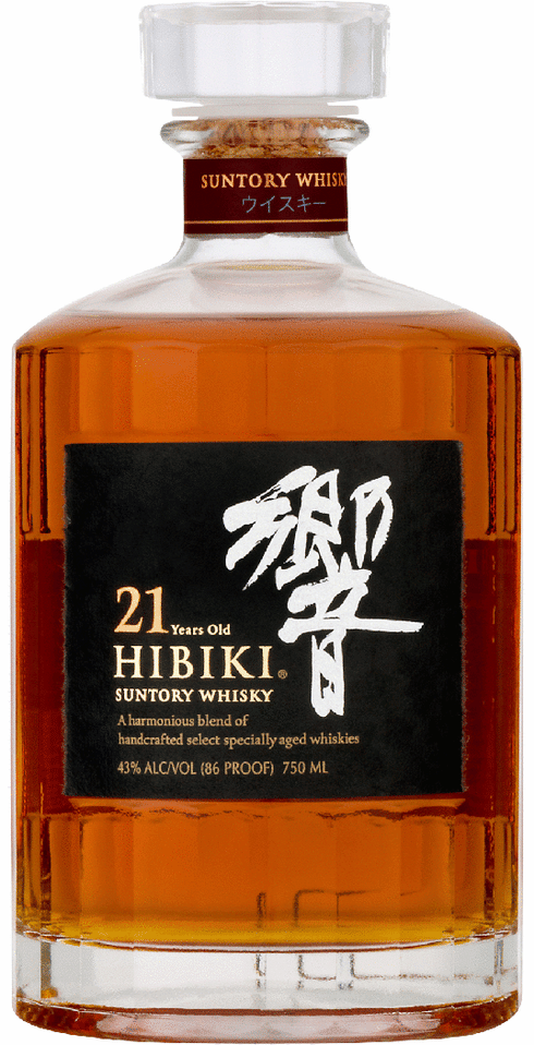 HIBIKI 21年 ブレンデッドウイスキー 750ml Buy Hibiki 21 Year Old Online | Rare Whiskey Shop – The Rare
