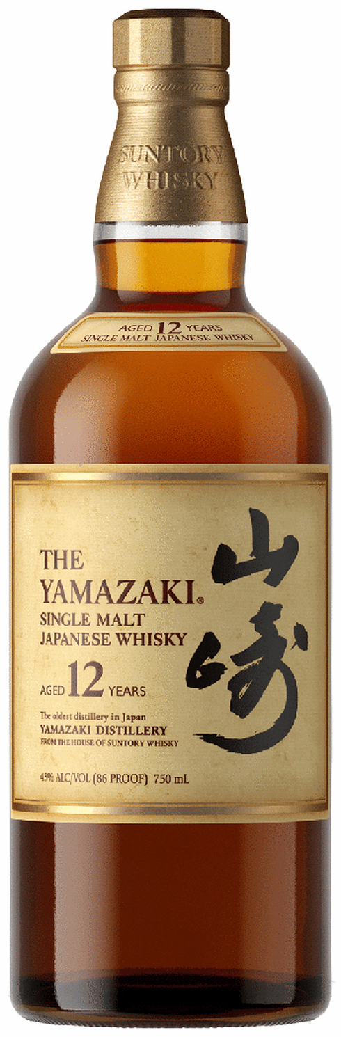 Yamazaki Single 12 Year Malt Whisky | Total Wine & More