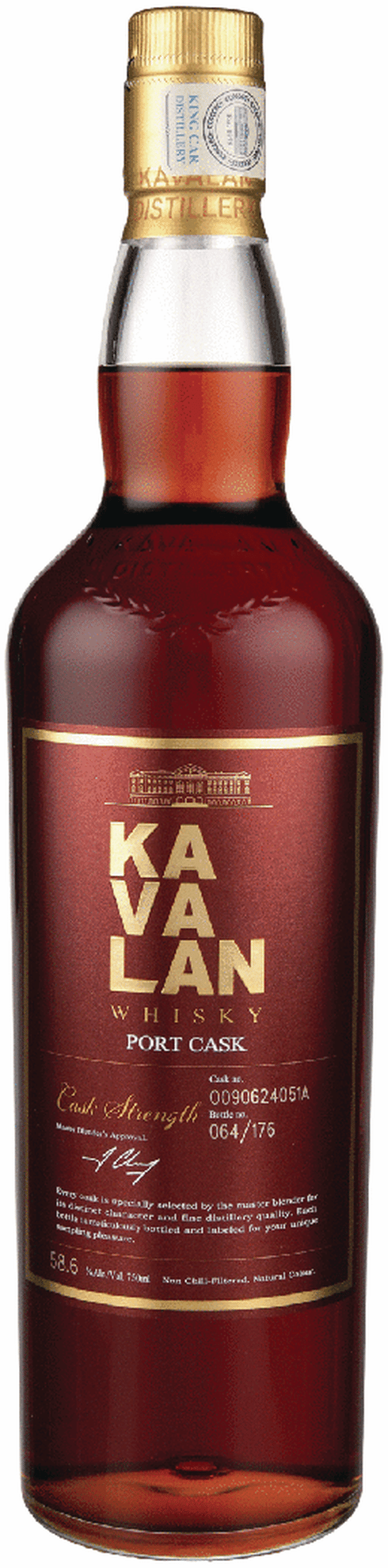 Ohishi Whisky Sherry Cask | Total Wine & More