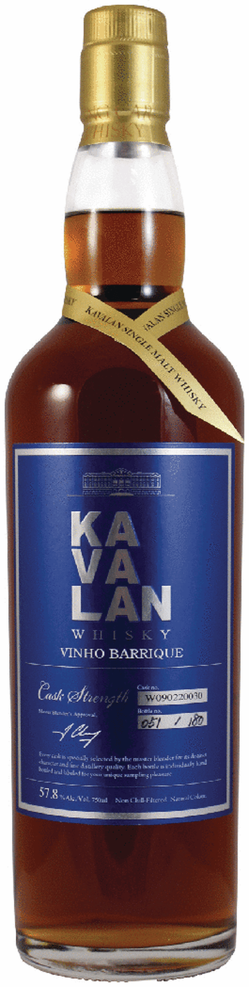 Kavalan Whisky Vinho Barrique | Total Wine & More