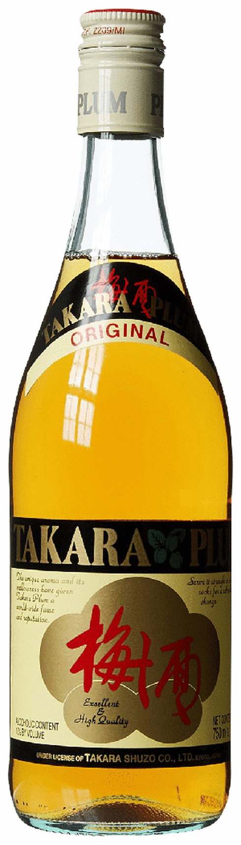 Takara Plum Wine | Total Wine & More