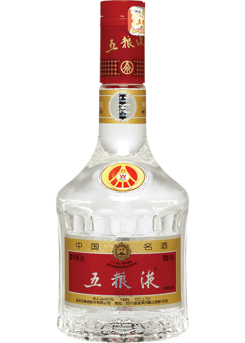 Wuliangye 五粮液 750ml Wu Liang Ye Baijiu | Total Wine & More