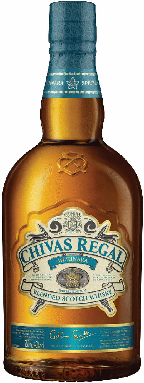 レミマルテン350ml.Chivas.Napoleon 1000ml700ml Chivas Whisky Official Website - Chivas Regal