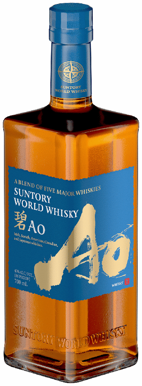 Suntory World Whisky AO | Total Wine & More