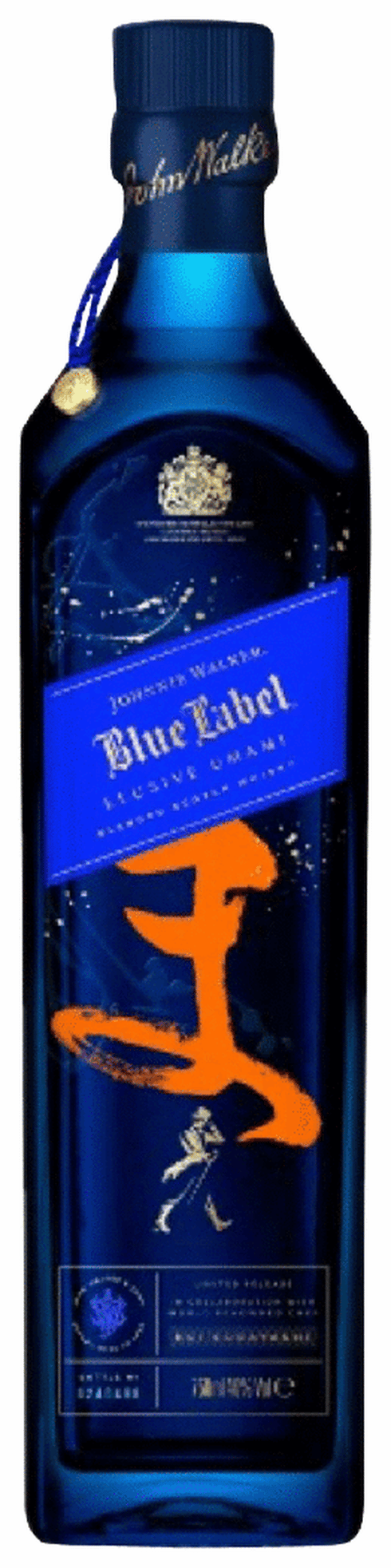 ウイスキー Johnnie Walker Blue Label 750ml 43% Johnnie Walker Blue Label Scotch Whisky | Johnnie Walker US