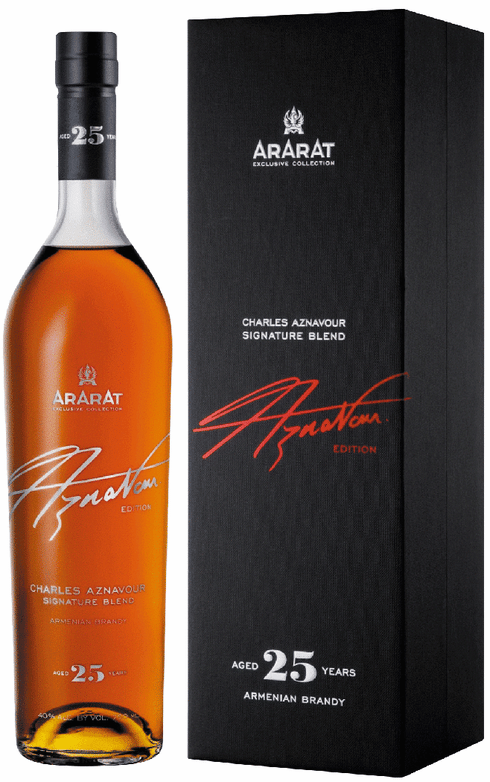 ブランデー ARARAT コニャック Праздничный USSR ブランデー ARARAT コニャック Праздничный USSR Ararat 25