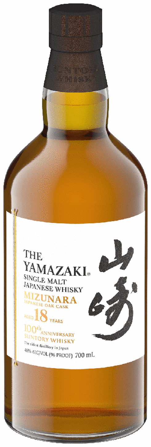 Yamazaki Mizunara Japanese Whisky 18Yr 100th Anniversary