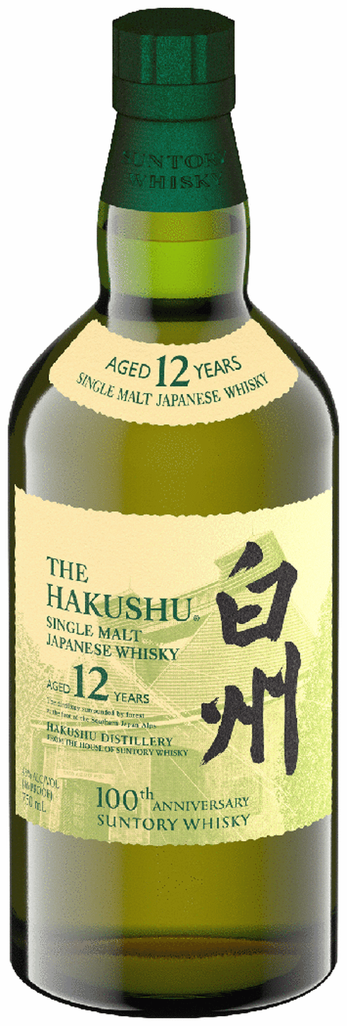 Hakushu Japanese Whisky 12Yr 100th Anniversary Edition | Total