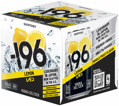 ドラゴンボール - Lemon 196 Lemon Vodka Seltzer 6% | Total Wine & More
