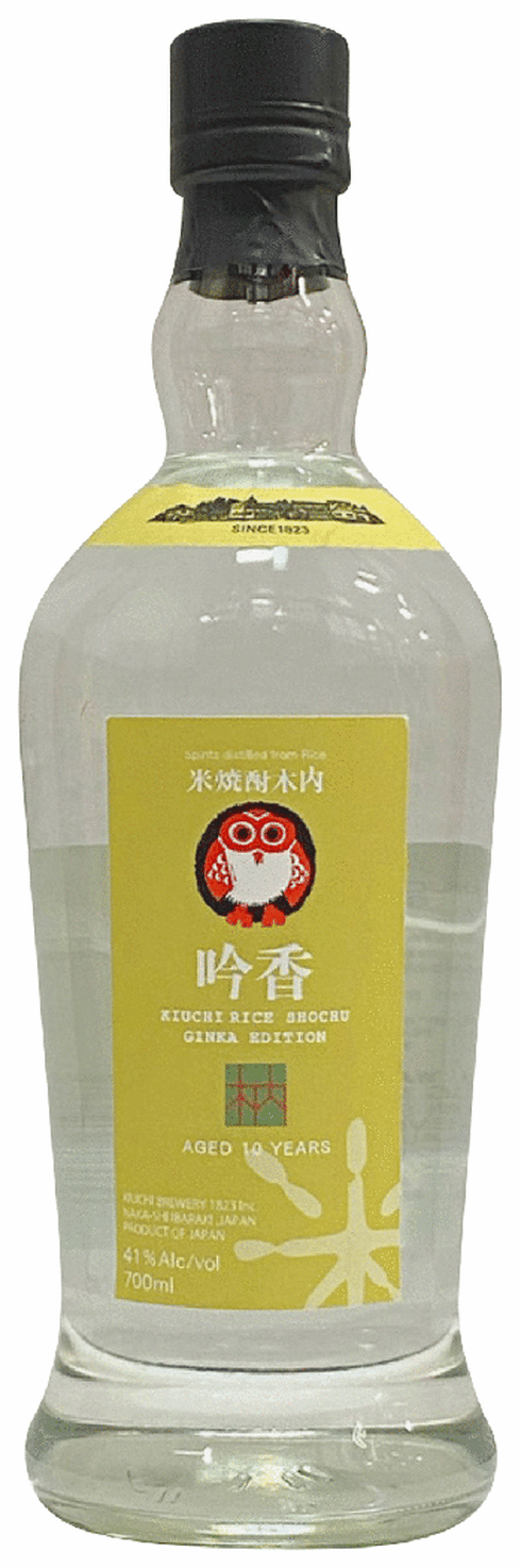 Kiuchi Rice Shochu Ginka Edition | Total Wine & More