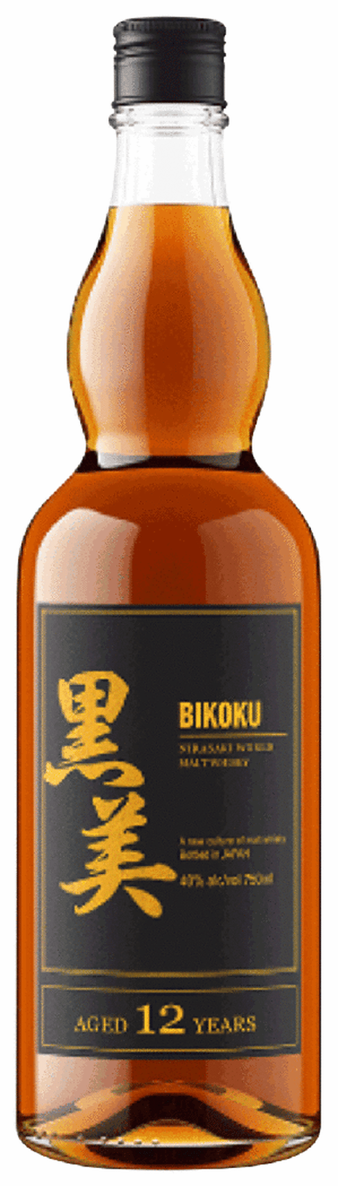 本日限定価格★THE SHISHIKUI BT2 /GY×BK 本日限定価格☆THE SHISHIKUI BT2 /GY×BK