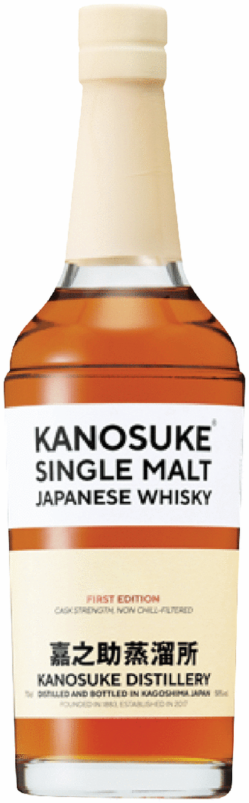 Kanosuke Single Malt First Edition 2021 | Total Wine & More