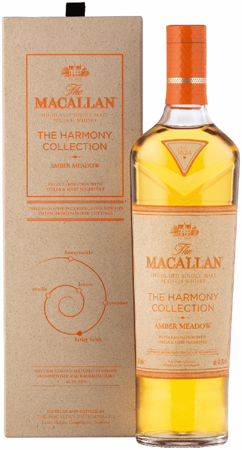 ウイスキー The Macallan The Harmony Collection The Macallan Harmony Collection Vibrant Oak Scotch Whisky