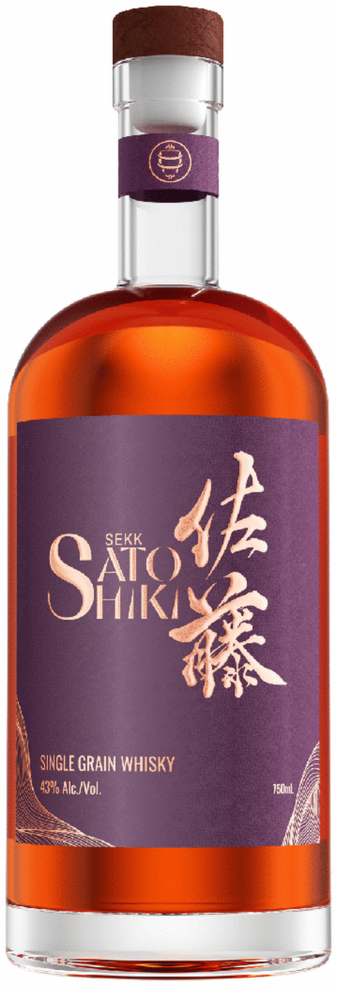 Sato Shiki Single Grain Japanese Whisky | Total Wine & More