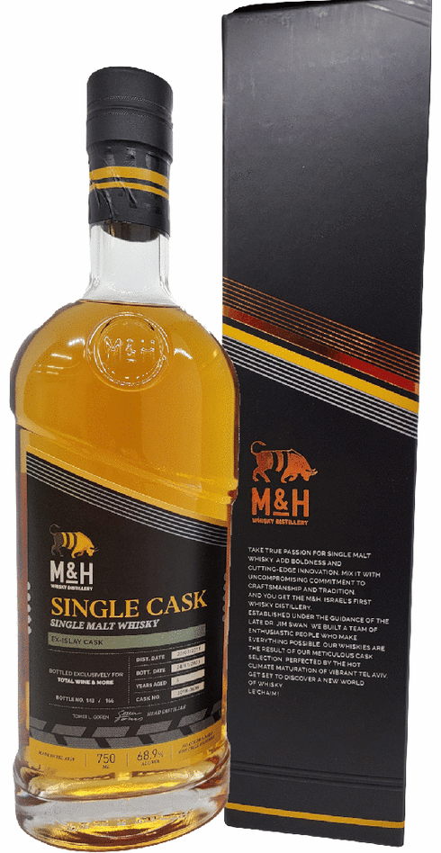 Milk & Honey 5 Yr Single Malt Ex-Islay Single Cask Barrel Select