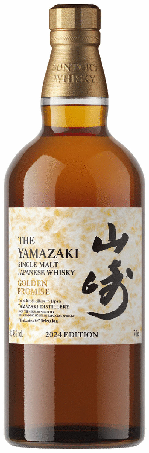 Yamazaki Golden Promise Single Malt Japanese Whisky | Total Wine