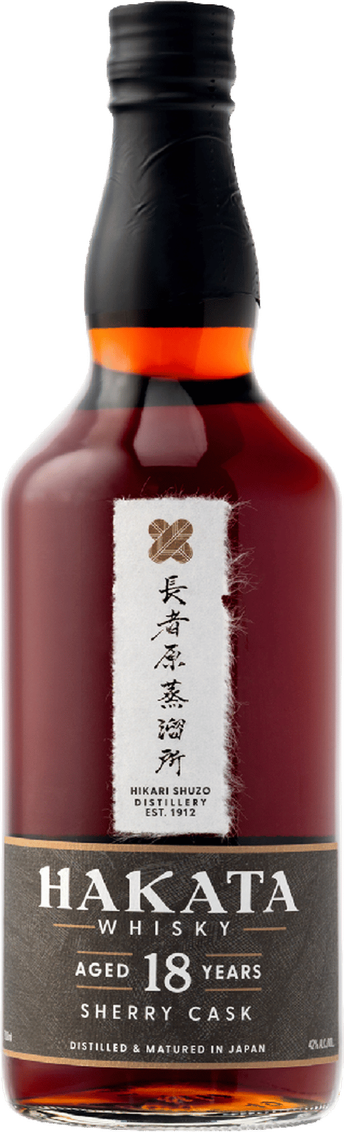 Hakata 18 Year Sherry Cask Japanese Whiskey | Total Wine & More