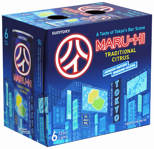 Maru-Hi Citrus | Total Wine & More