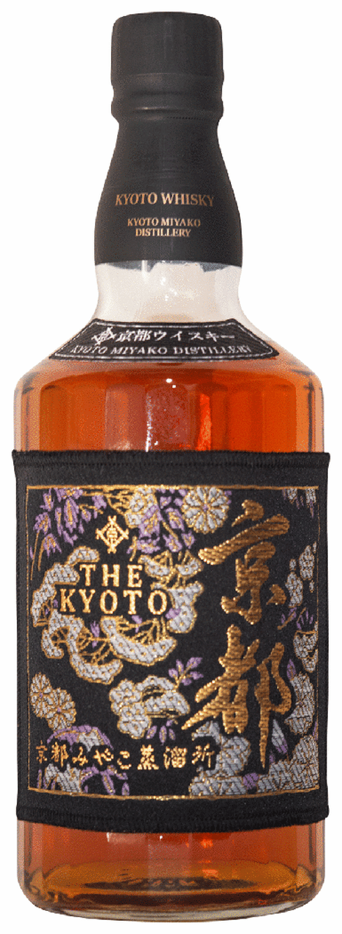 Kyoto Kuro Obi Whisky | Total Wine & More