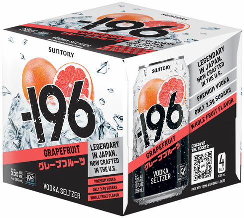 タペストリー 5本　セット まとめ　しんたろー GRAPEFRUIT Amazon.co.jp: タペストリー 5本 セット しんたろー GRAPEFRUIT