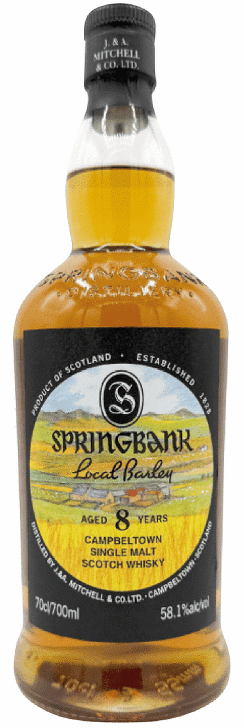Z*様 スプリングバンクSPRINGBANK Local Barley 8年 スプリングバンク ローカルバーレイ Springbank Local Barley 8