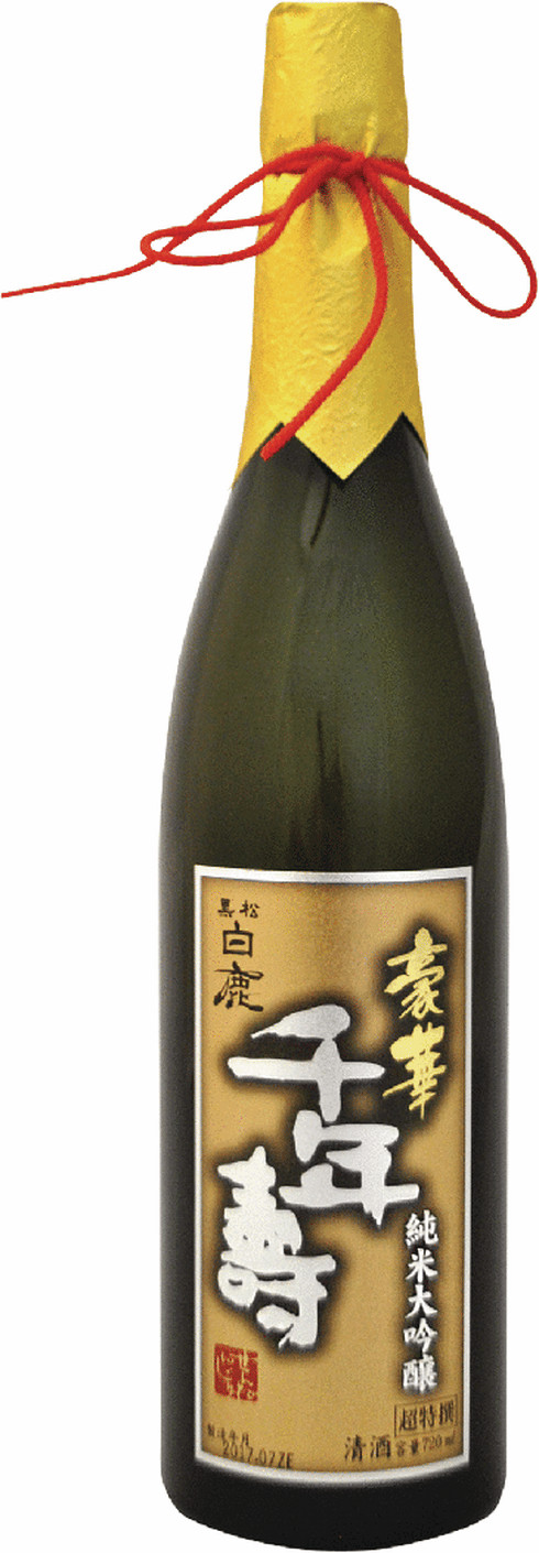 Ozeki Hana Awaka Spark | Total Wine & More