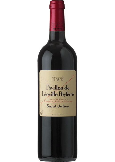 Château Léoville Poyferré 1981 赤ワイン 木箱入り Château Léoville Poyferré 1981 赤ワイン 木箱入り