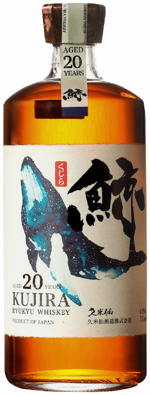 ウイスキー　鯨　20年 くじら琉球ウィスキー20年 久米仙酒造 沖縄県 | さけのわ
