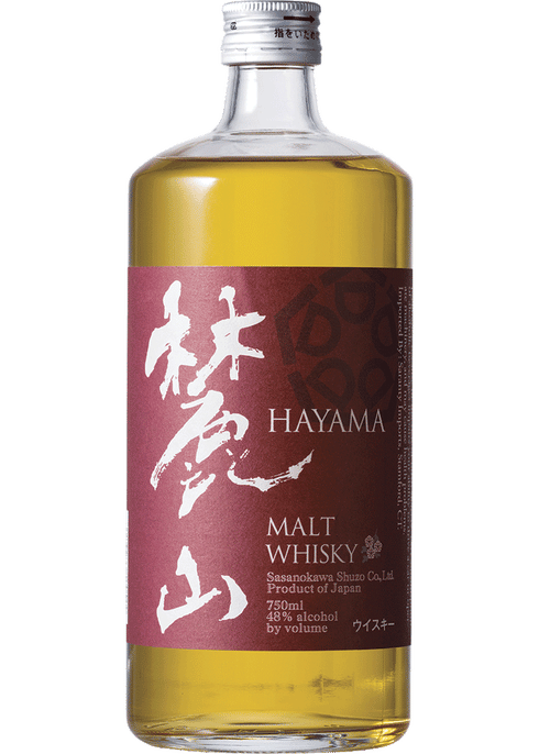 WHISKY 濱家 WORLD MALT 700ml Hayama Pure Malt Whisky | Total Wine & More