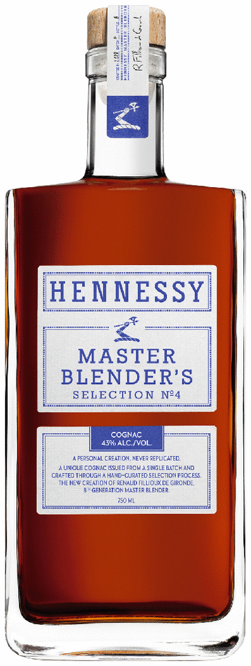 【camus】【Hennessy】 4本set Camus Cognac XO Limited Edition Gift Pack 750 ML - Glendale