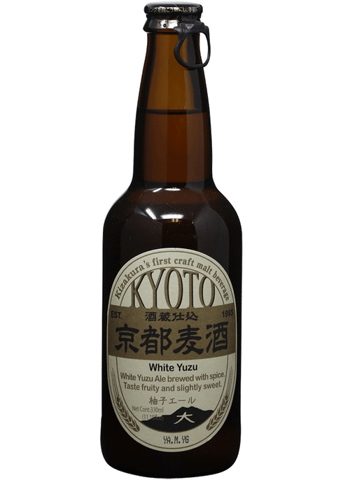 コレクション Ale 230053330-1-fr.png