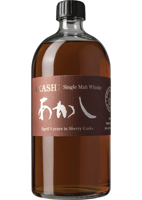 或　15年　sherry Cask Buy 15 Year Old Sherry Cask Scotch | Bowmore