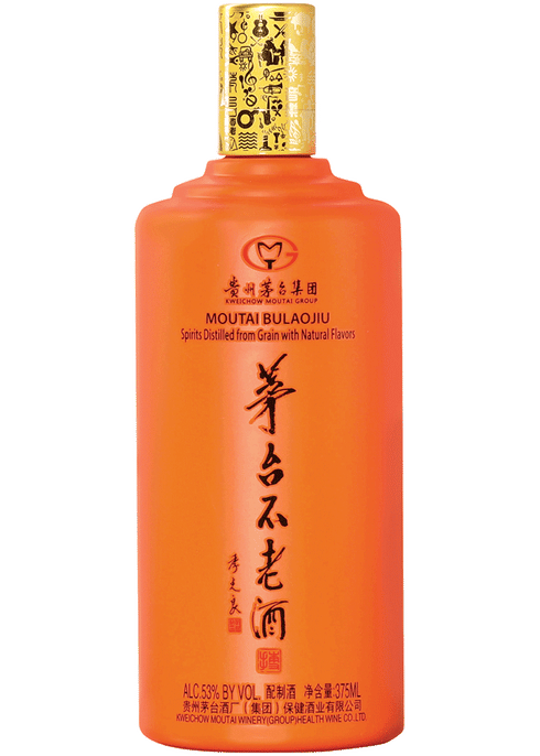 wuguofeng19750706  MOUTAI酒 100ml×2 Kweichow Moutai Baijiu, China | prices, reviews, stores
